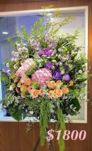 Mixed Flower Arrangement - Deluxe CODE 20010